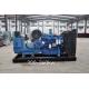 300KW 375KVA Industrial Diesel Generator Open Type