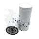 Acceptable OEM Supply Fuel Filter 751063013 575106301P 575106301 5751063023 575106302 Supports Customization
