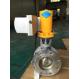 IP67 Marine Steel Products Rotary Actuator Used Valve Remote Control System