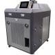 Forced Air 30mm Laser Cleaning Machine For Rust Removal