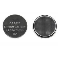 Professional Lithium Button Battery CR2025 Cr2025 Lithium Cell 3V 150mAh DL2025