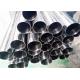 904L 6.00mm  Seamless Stainless Tube For Heat Exchanger