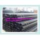 China Mild steel pipes size from 1/2 inch to 72 inch