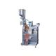 260mm Automatic Vertical Packing Machine
