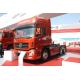 2013 Dongfeng Kinland DFL4251A15 Tractor Truck,Dongfeng Kinland Truck,Dongfeng Cummins Tru