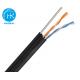Outdoor 2 Pair Lan Cable UTP CAT5E With Messenger 4pr 24awg