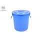Stackable Round  Small Garbage Pail With Lid  B50L Heavy Duty Food Grade