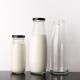 Silk Screen 25Oz 32Oz Milk Packaging Glass Bottle With Metal Lid Beverage Bottle
