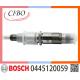 QSB6.7 Diesel Engine Spare Parts Fuel Injector 5263262 0445120231 4945969 3976372 0445120059