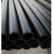 HDPE pipe for water