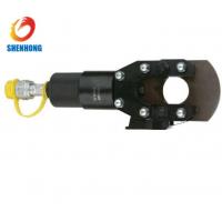 CPC-40B Basic Construction Tools Split Hydraulic Cable Cutter Max Cutting 40mm