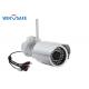 Pan Tilt Household CCTV Bullet IP Camera Plug And Play 8M - 15M IR Distance