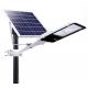 60W Solar Powered Street Lamp Posts , Solar Street Light Post Excellent Warranty 7m Nice Shape