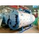 Horizontal Fire Tube Oil Fired Hot Water Boiler With System Alarm 5 Ton