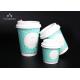 Cardboard Double Wall Espresso Cups , Double Wall Paper Cup PE / PLA Lined