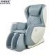BN Space Capsule Intelligent Functional Recliner Electric Full Body Zero Gravity Massage Chair Foot Spa Chair Massage