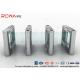 Metal Detector Swing Barrier Gate Entrance Control Automation Door Entry Systems