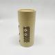 Canister Kraft Round Cylinder Box Cosmetic Gift Packaging Paper Tube 145mm