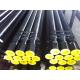 4.5 Inch Water Well Drill Pipe Carbon Steel For Water Well Drilling