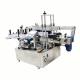 Flat Square Bottle Sticker Labelling Machine Automatic For Front And Back Double Sides