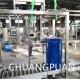 Tube In Tube Automatic 6 Tons Tomato Paste Production Line PLC Control Stainless Steel