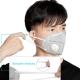 Kn95 Valved Dust Mask Non Woven Medical Mask Breathing Disposable Mask