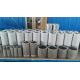Stainless Steel 316L Corrugated sintered filter for high temperature gas
