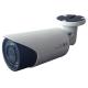3MP IP camera, ambarella A5S88  3.0MP security camera outdoor waterproof IP66
