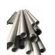 ASTM TP 316L Seamless Stainless Steel Tube Sch80 Used In Water Treatment