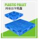 Blue Double Sided Stackable Plastic Pallets 20.5kg For Warehouse Storage