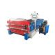 Plc 5.5kw Corrugated Roof Sheet Forming Machine For Tile Making