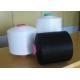 A / AA Grade DDB Polyester DTY Yarn 150D / 48F SD NIM For Knitting And Weaving