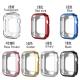 Electroplated TPU Apple Watch Waterproof Case All Inclusive 40mm 44mm