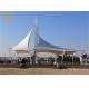 1100g Fabric Shade Structures Flame Retardant Fashionable Style Heat Resistant