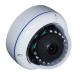 2.0MP 360° Vandalproof and waterproof Fisheye IP camera HB-IP360MHIR