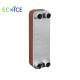 China Stainless Steel 316L Brazed Plate Steam Heat Exchanger for water heat