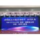Front Access P4.81 Indoor Rental Led Display Video Wall MBI5153 Ic Driver