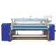 1000RPM Insect Net Textile Weaving Machine 3.4kw Water Jet Loom