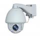 1.3 Megapixel 18Xzoom Auto Motion Tracking Waterproof PTZ IP Camera