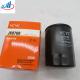 Good selling Trucks and cars auto parts Engine Oil Filter JX0708