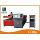 300w Space Specific Curve Metal Fiber Laser Cutting Machine 6 Axis For Spaceflight