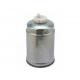 Hydwell Fuel Filter 0.009.4687.0 with Good 0.8 KG Weight 100% 100% 100% -