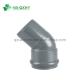 QX DIN Standard Pn10 UPVC Elbow 45ddeg Size 200mm-315mm for Customized Requirements