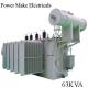 132kv Class Oil-Immersed Power Transformer (up to 150MVA)
