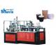 High Speed Automatic Double Wall Mchine For Takeaway Coffee Cups With Inspection System