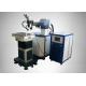 Mould Laser Spot Laser Welding Machinery Stainless Steel Auto Parts