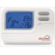 5 - 1 - 1 Day Programmable Thermostat For Floor Heating System