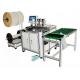 Versatile Double Loop Wire Binding Machine For 120mm X 105mm Reports And Presentations