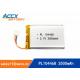 104468pl 3500mAh 3.7v high capacity lithium polymer battery li-ion rechargeable for cordless phone, led light