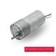 Smart Robots Brushless Gear Motor 37mm Offset Shaft Spur Gearbox With 37mm Gearbox